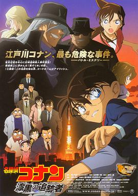 日韩av免费在线观看